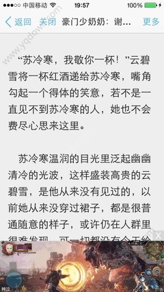 菲律宾不结婚可以生孩子吗？孩子的户口问题如何解决？_菲律宾签证网